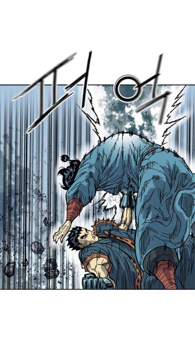 Thiên Hạ Đệ Nhất Nhân Chapter 91 - 71