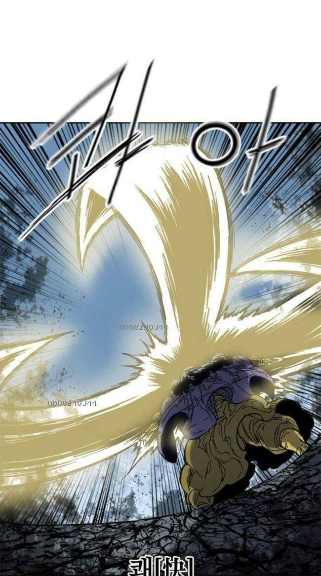 Thiên Hạ Đệ Nhất Nhân Chapter 92 - 26