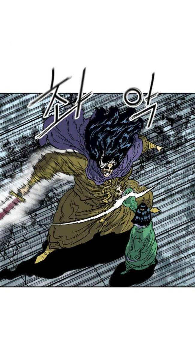 Thiên Hạ Đệ Nhất Nhân Chapter 92 - 71