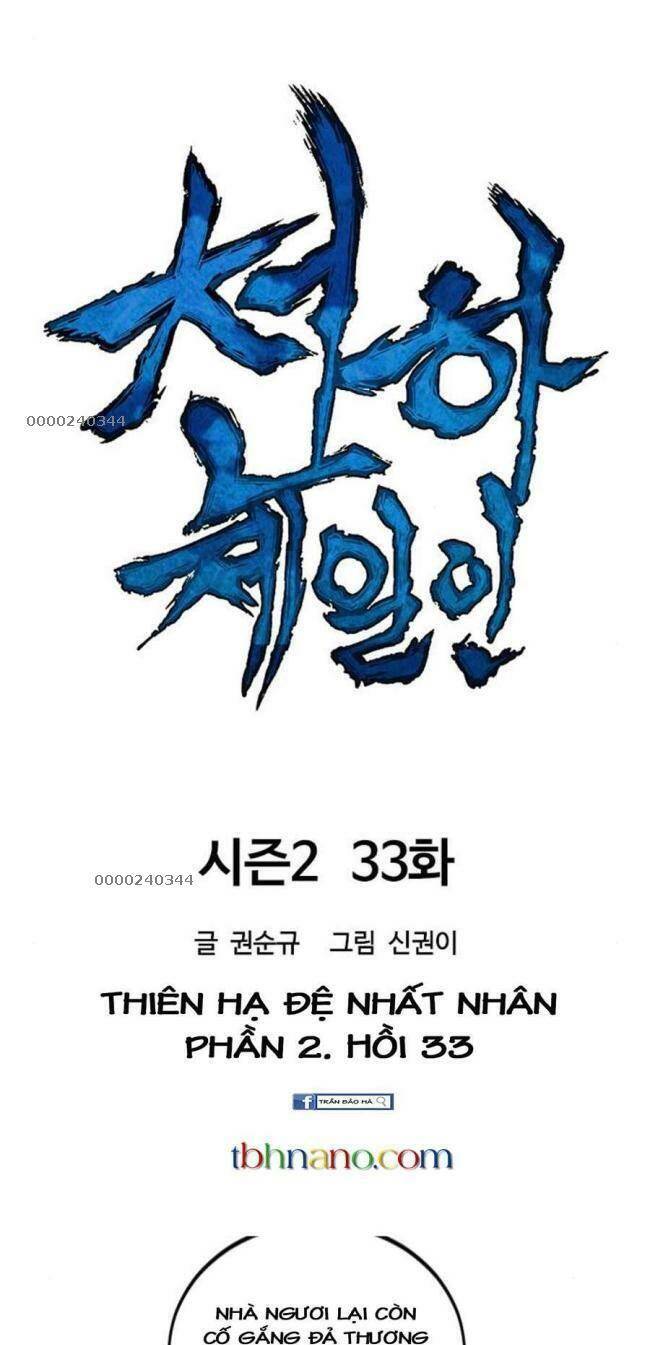 Thiên Hạ Đệ Nhất Nhân Chapter 93 - 17