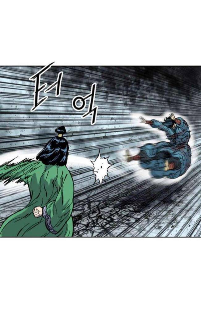 Thiên Hạ Đệ Nhất Nhân Chapter 93 - 51