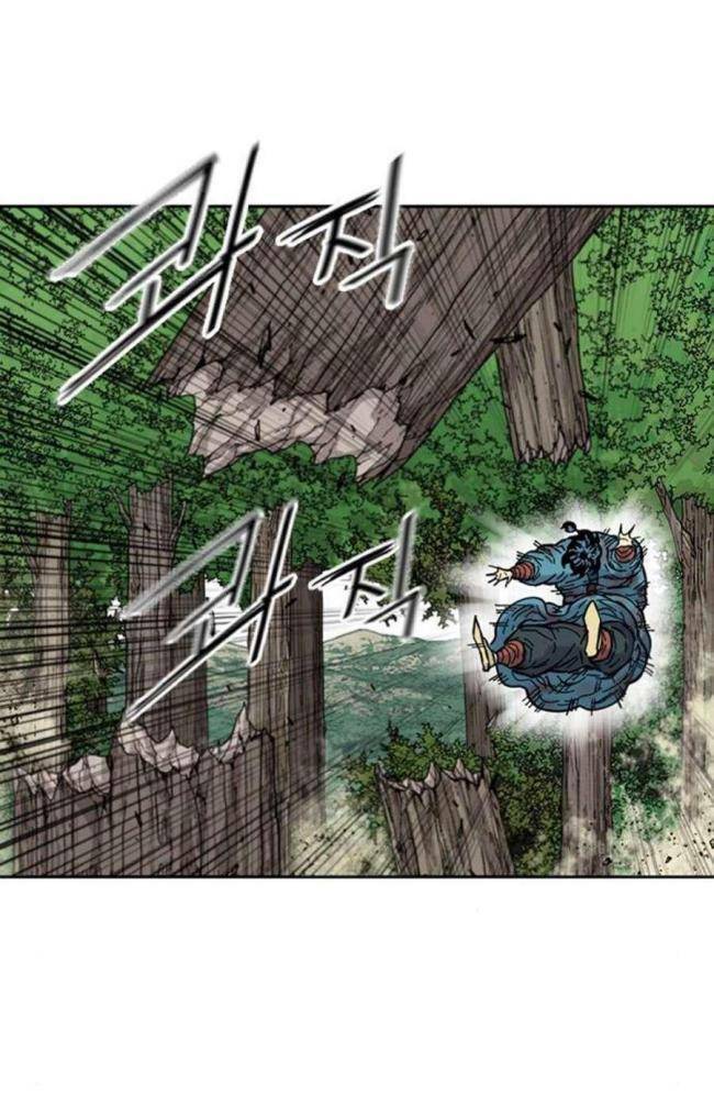 Thiên Hạ Đệ Nhất Nhân Chapter 93 - 65