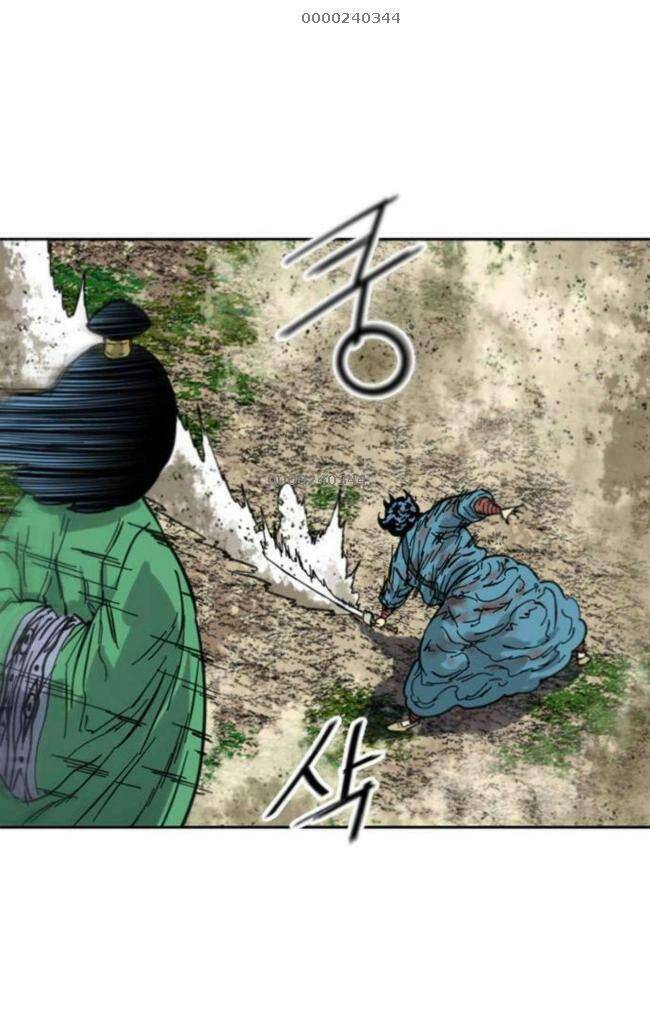 Thiên Hạ Đệ Nhất Nhân Chapter 94 - 26