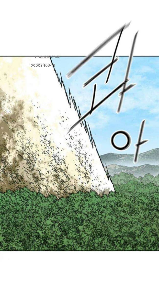 Thiên Hạ Đệ Nhất Nhân Chapter 94 - 5