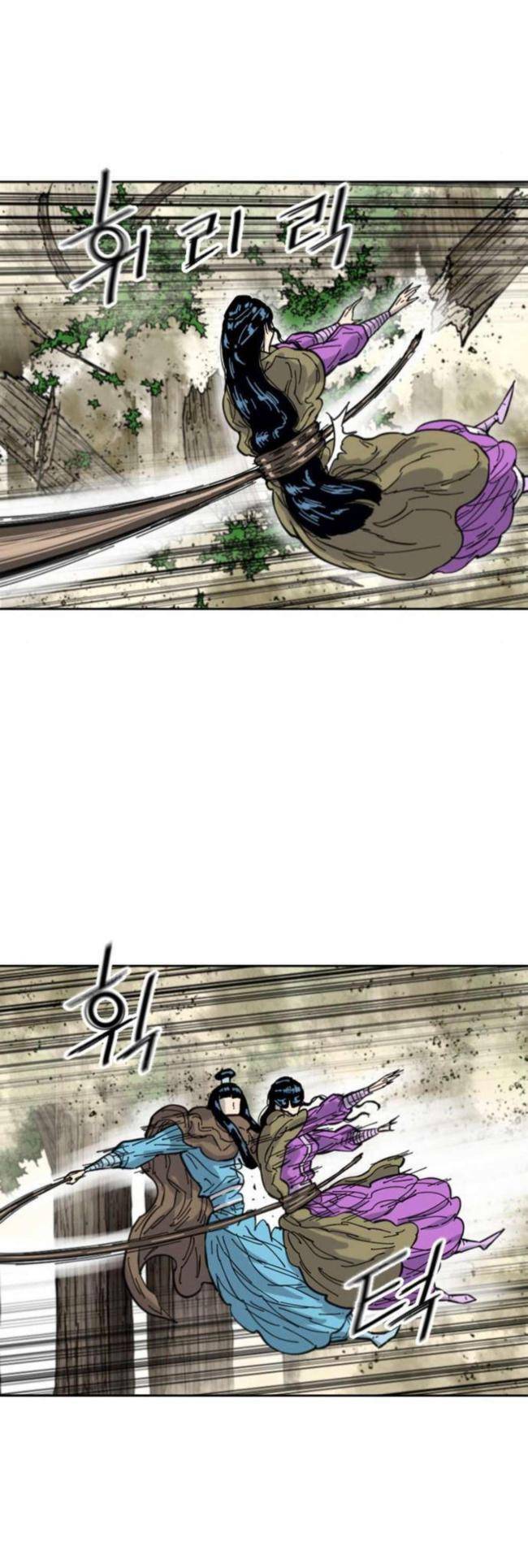 Thiên Hạ Đệ Nhất Nhân Chapter 94 - 48