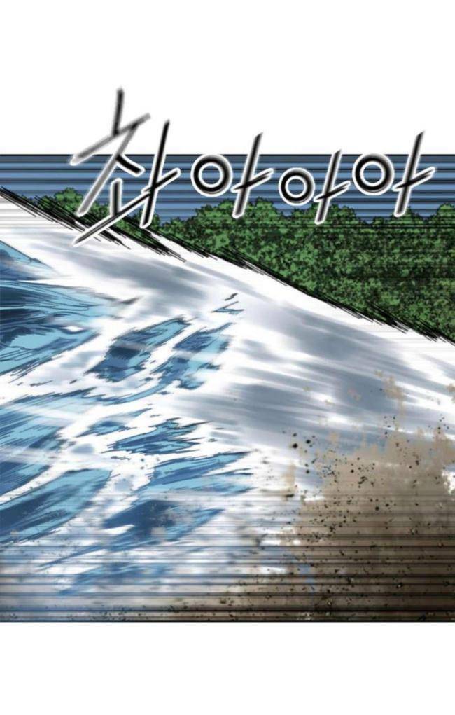 Thiên Hạ Đệ Nhất Nhân Chapter 94 - 56