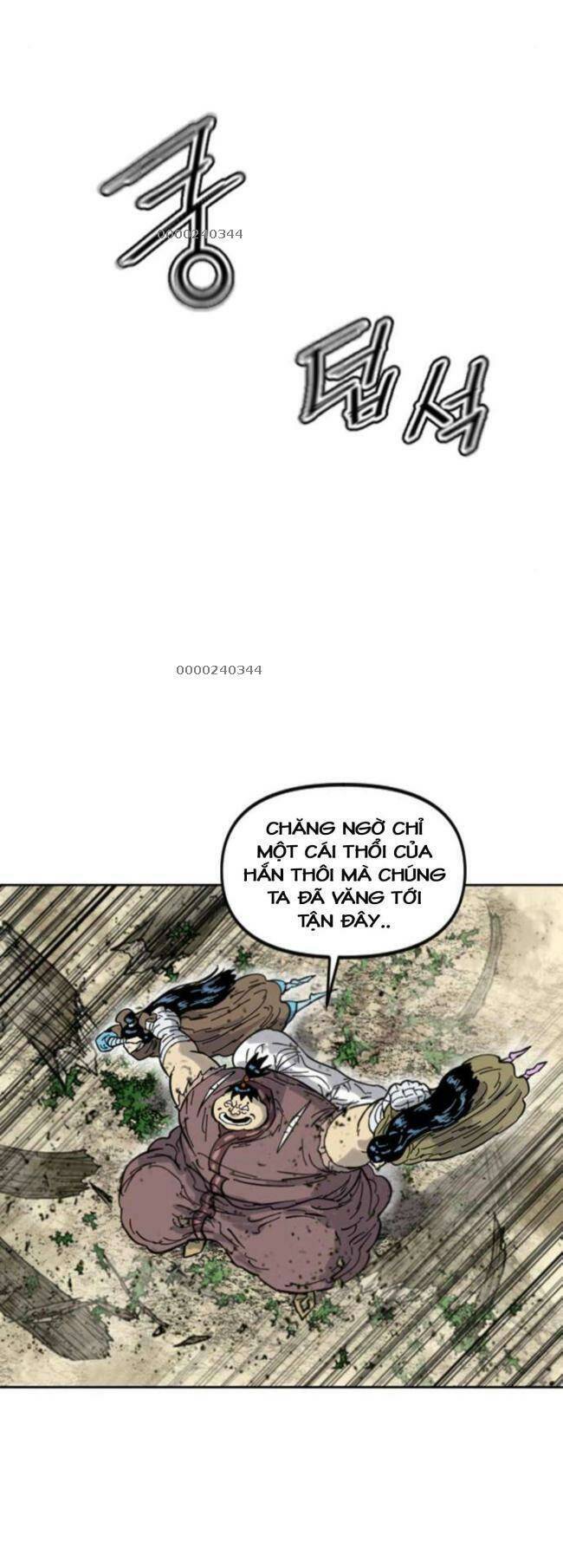 Thiên Hạ Đệ Nhất Nhân Chapter 94 - 58