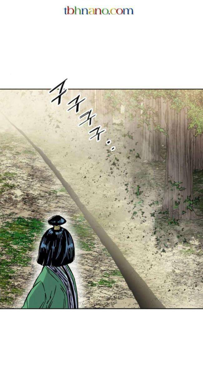 Thiên Hạ Đệ Nhất Nhân Chapter 94 - 7