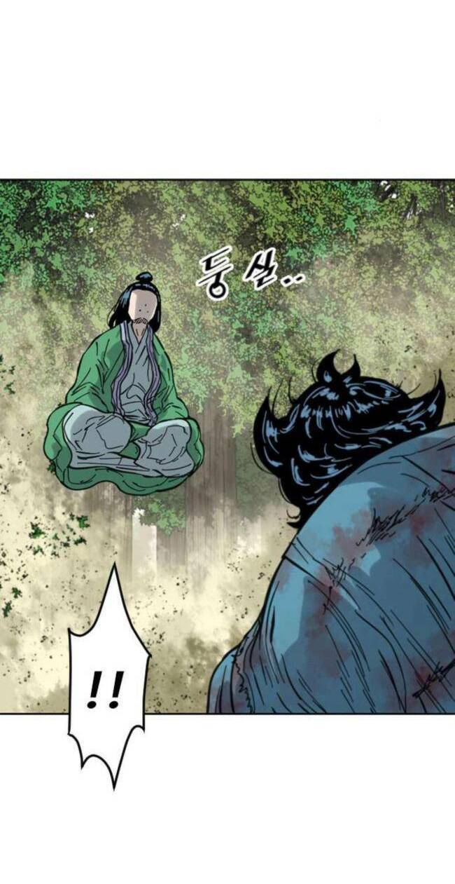 Thiên Hạ Đệ Nhất Nhân Chapter 94 - 76