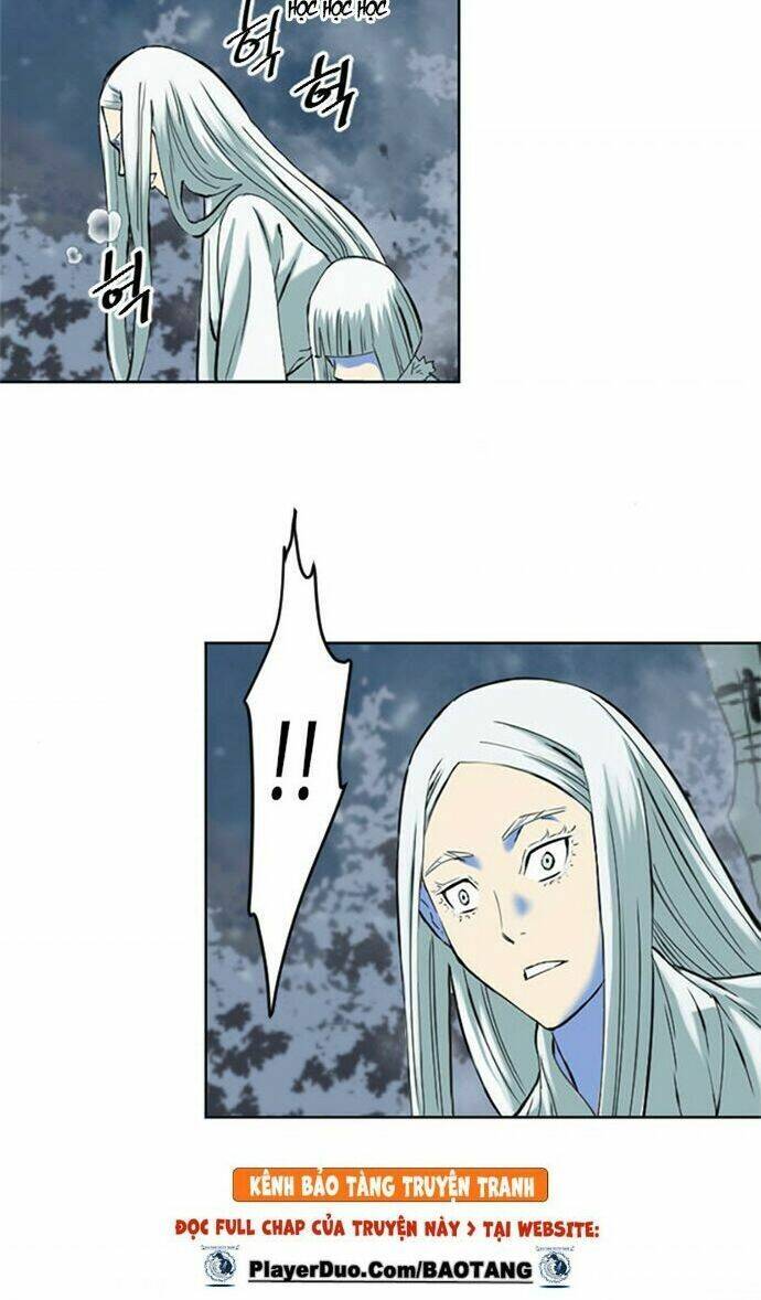 Thiên Hạ Đệ Nhất Nhân Chapter 11 - 18