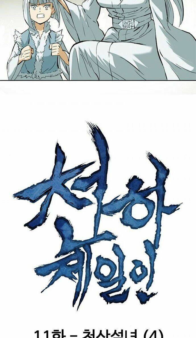 Thiên Hạ Đệ Nhất Nhân Chapter 11 - 8