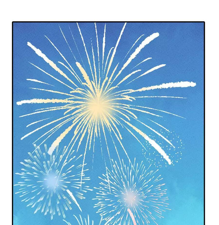 Làm Sao Bây Giờ? Ta Xuyên Không Thành Tiểu Quái Chapter 166 - 3