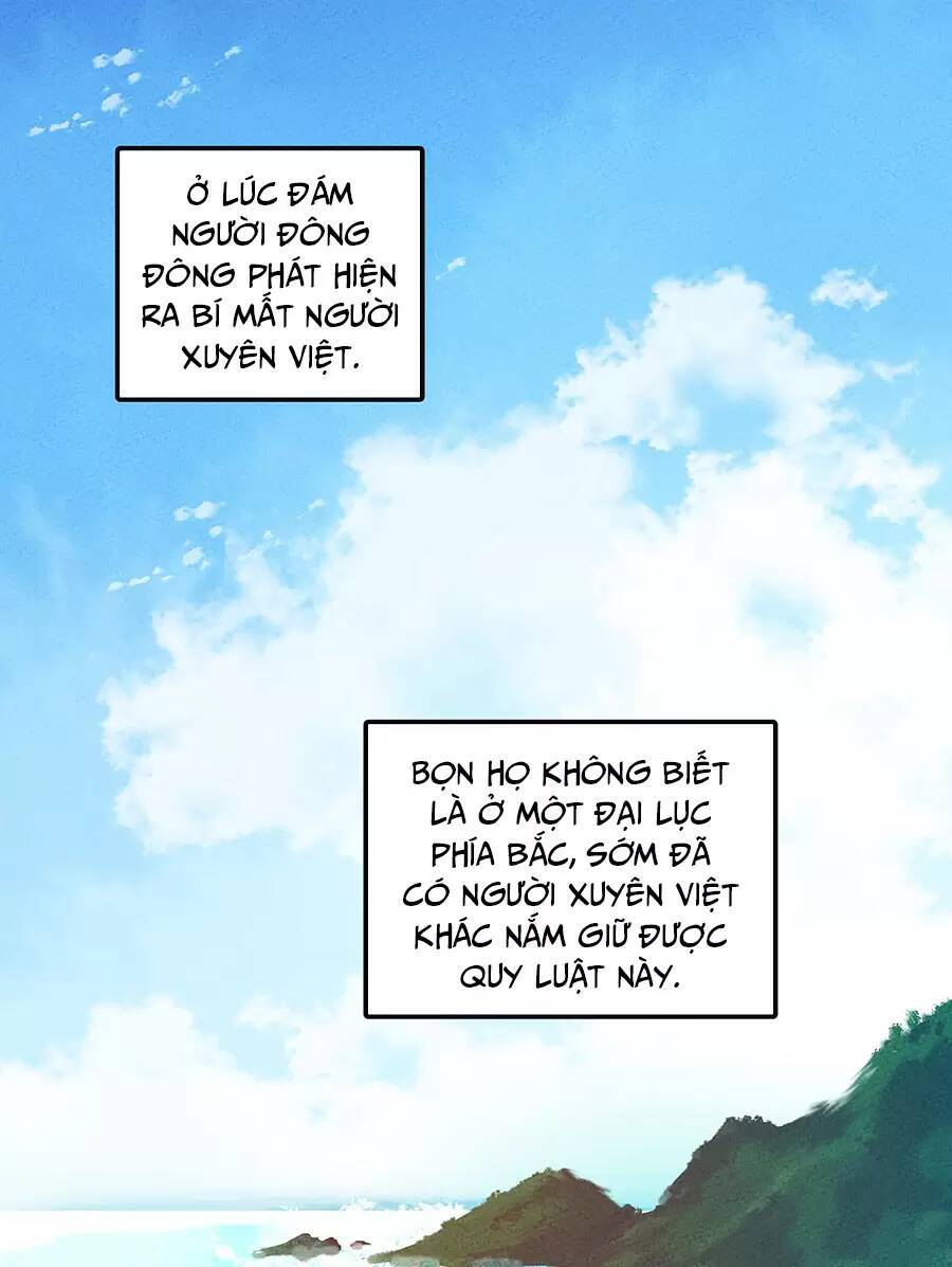 Làm Sao Bây Giờ? Ta Xuyên Không Thành Tiểu Quái Chapter 168 - 3