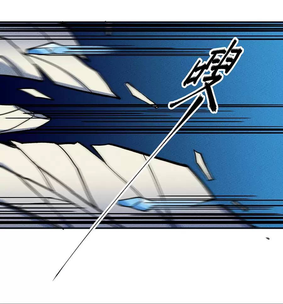 Làm Sao Bây Giờ? Ta Xuyên Không Thành Tiểu Quái Chapter 171 - 33