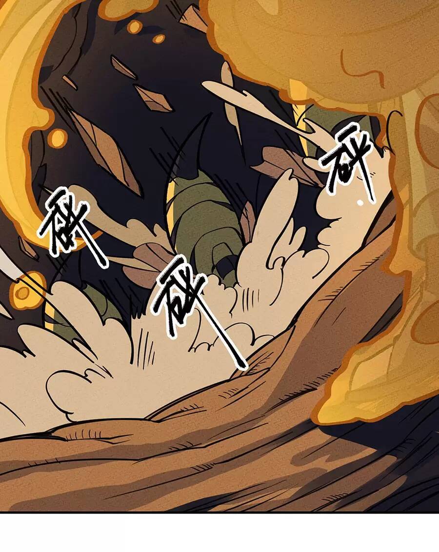 Làm Sao Bây Giờ? Ta Xuyên Không Thành Tiểu Quái Chapter 171 - 35