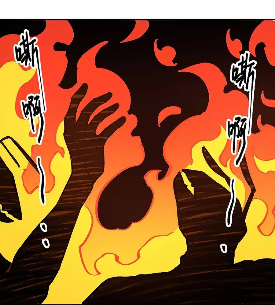 Làm Sao Bây Giờ? Ta Xuyên Không Thành Tiểu Quái Chapter 171 - 37