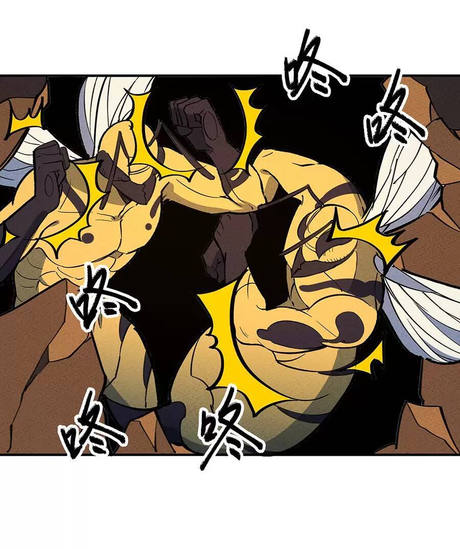 Làm Sao Bây Giờ? Ta Xuyên Không Thành Tiểu Quái Chapter 171 - 48