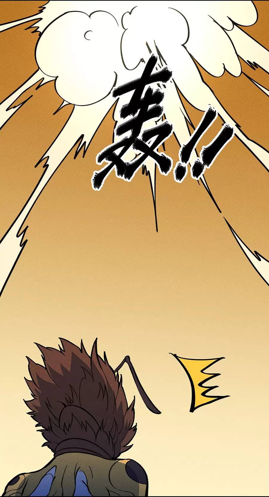 Làm Sao Bây Giờ? Ta Xuyên Không Thành Tiểu Quái Chapter 171 - 52