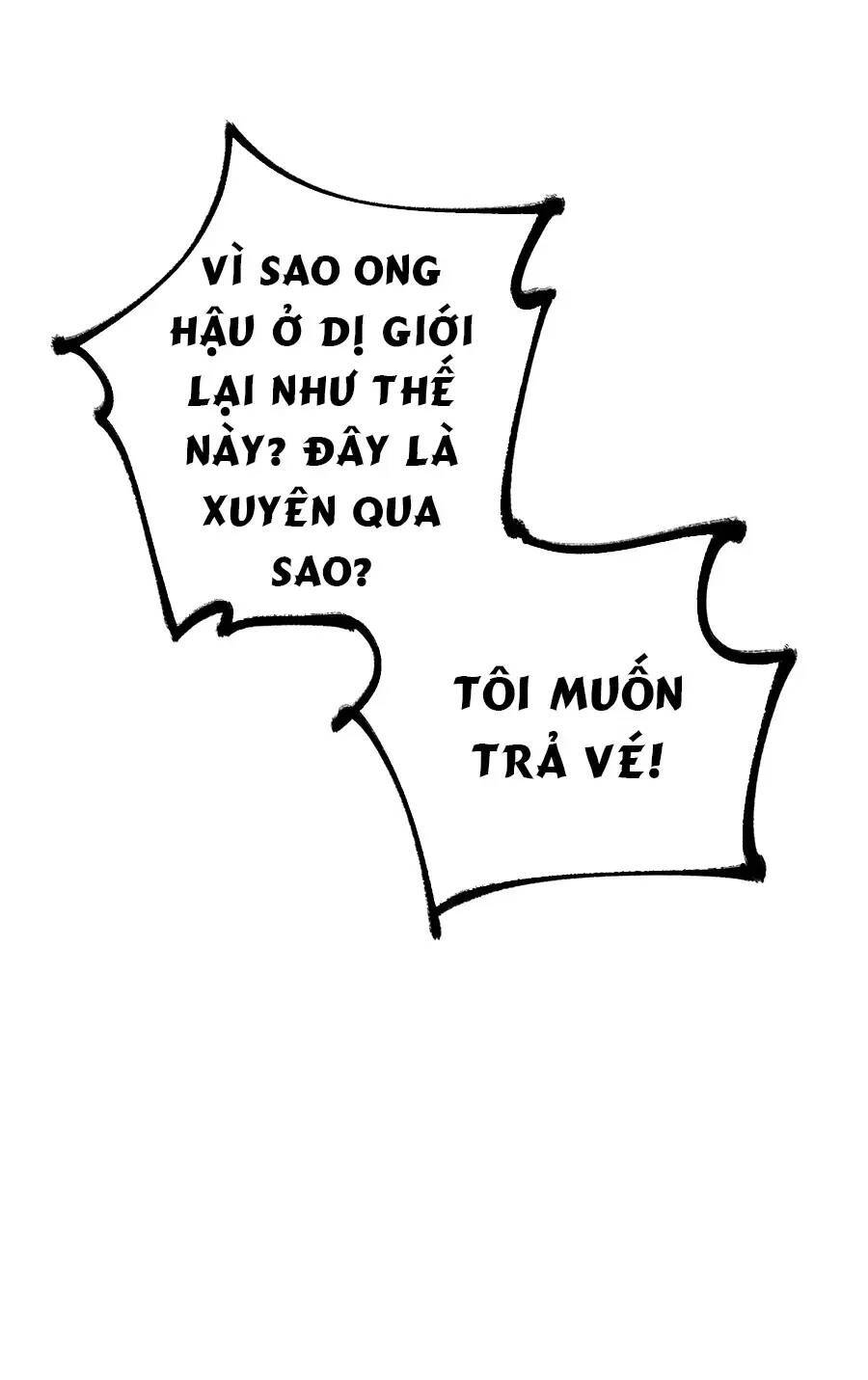 Làm Sao Bây Giờ? Ta Xuyên Không Thành Tiểu Quái Chapter 171 - 59