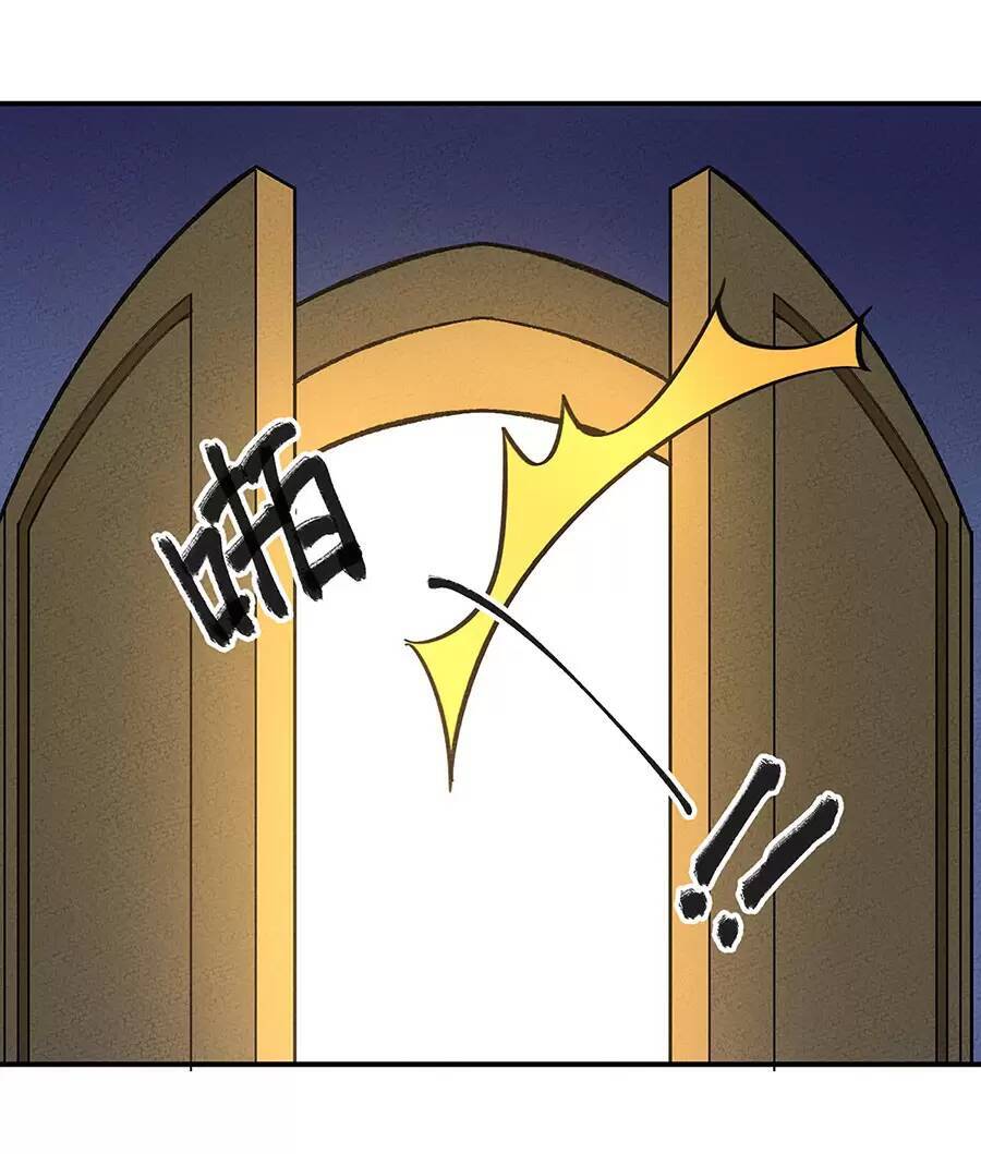 Làm Sao Bây Giờ? Ta Xuyên Không Thành Tiểu Quái Chapter 173 - 9