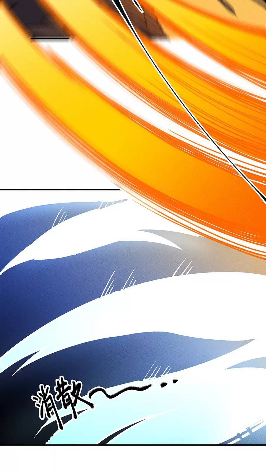 Làm Sao Bây Giờ? Ta Xuyên Không Thành Tiểu Quái Chapter 175 - 11