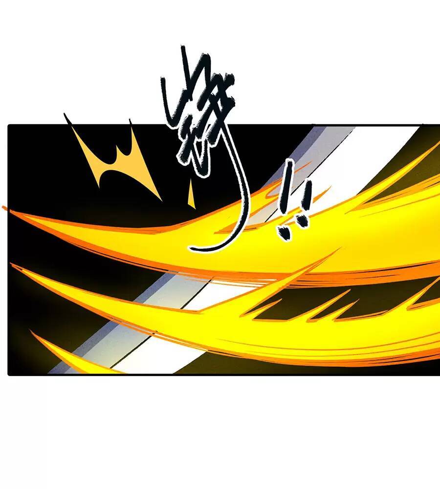 Làm Sao Bây Giờ? Ta Xuyên Không Thành Tiểu Quái Chapter 175 - 12