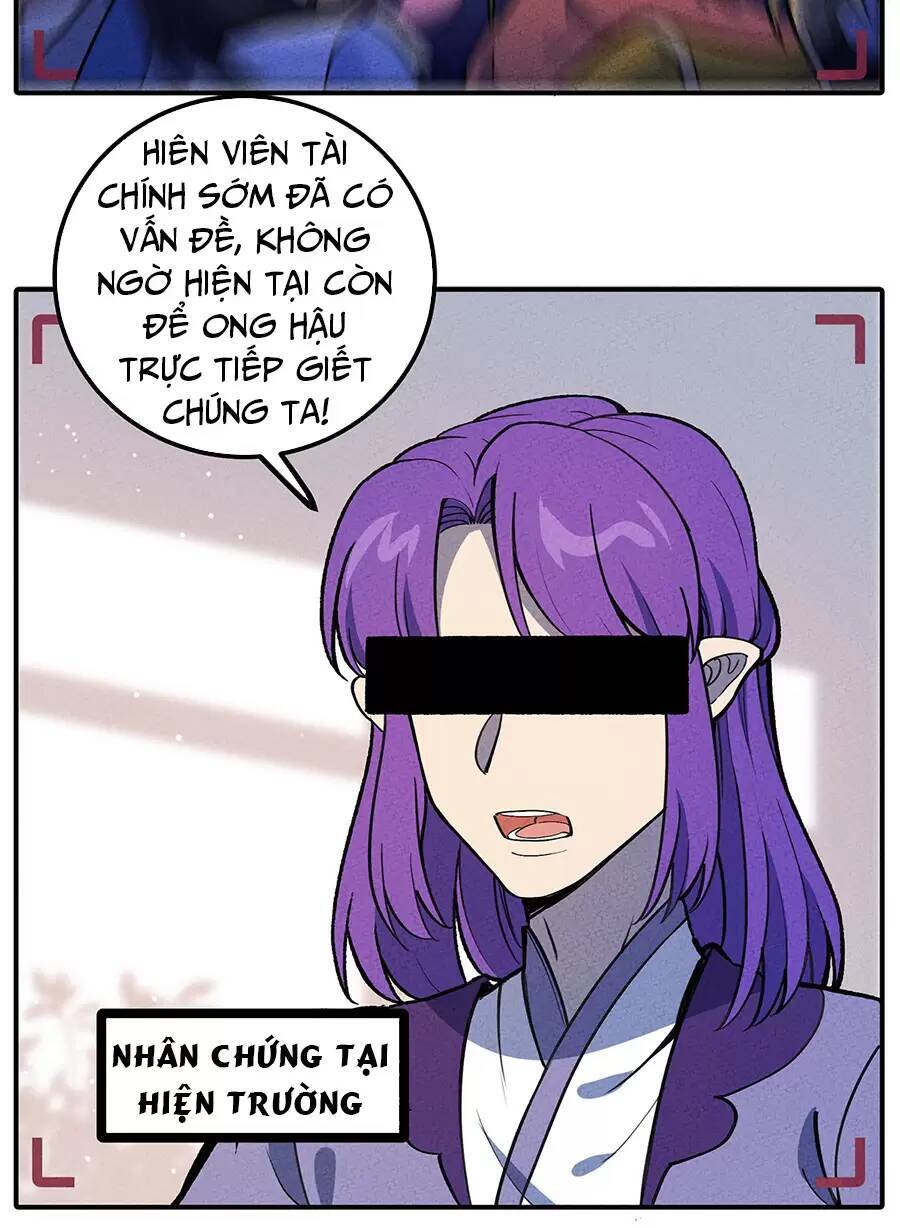 Làm Sao Bây Giờ? Ta Xuyên Không Thành Tiểu Quái Chapter 175 - 44