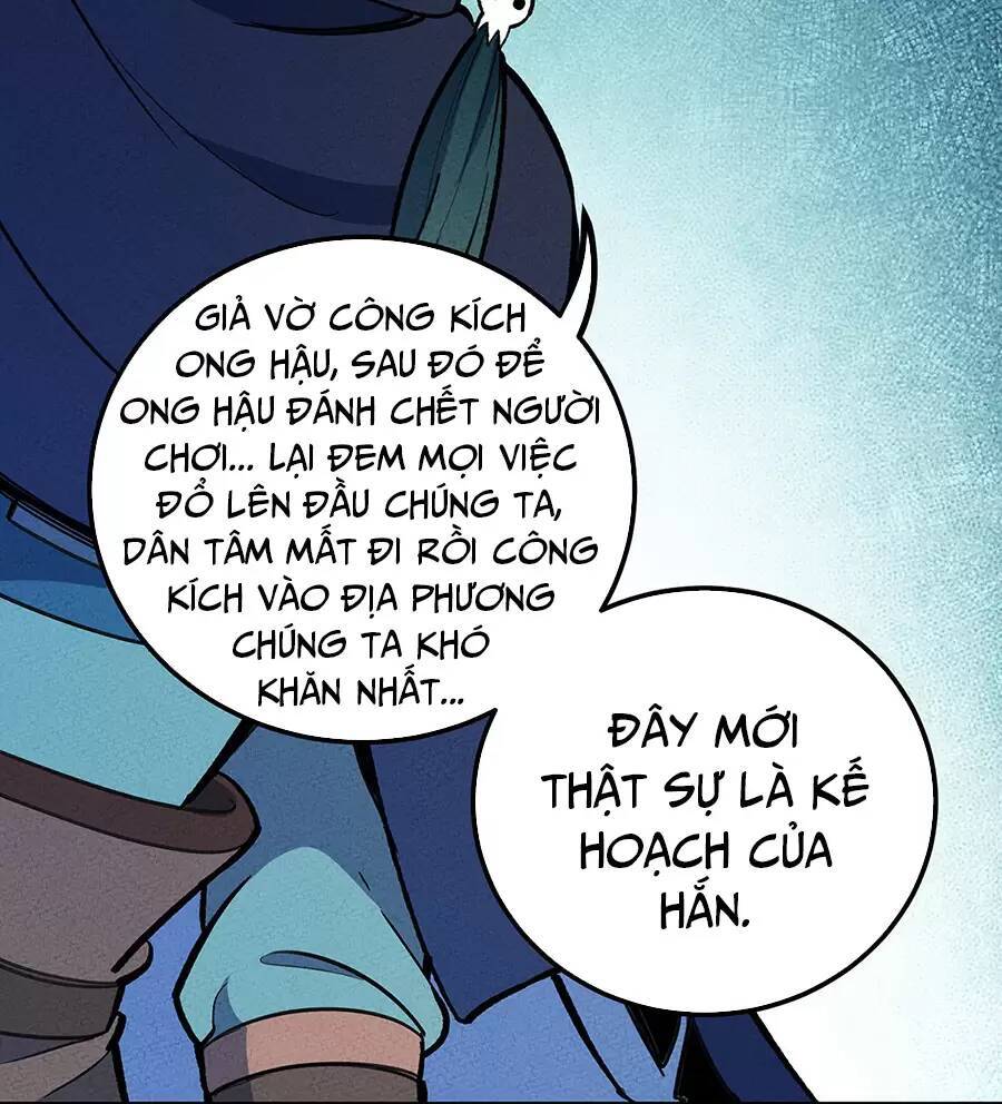 Làm Sao Bây Giờ? Ta Xuyên Không Thành Tiểu Quái Chapter 175 - 48