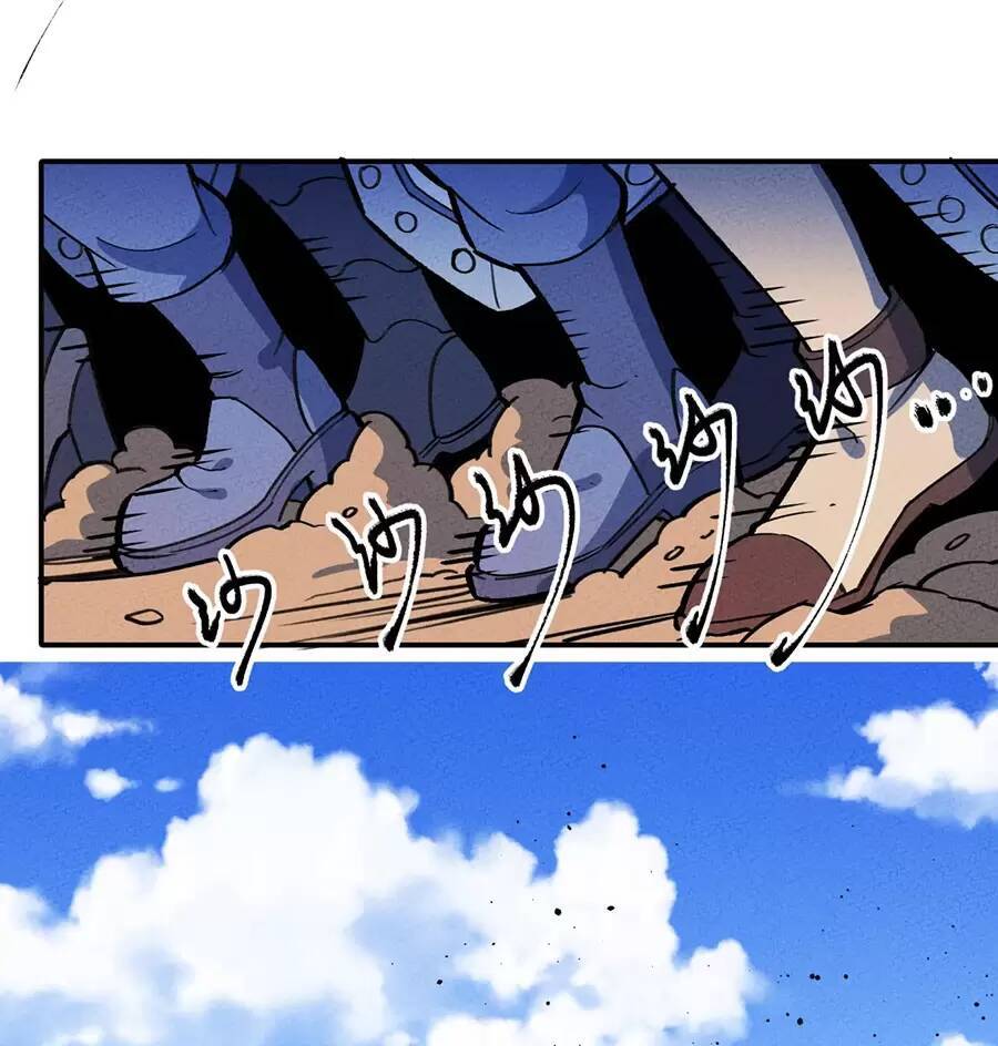 Làm Sao Bây Giờ? Ta Xuyên Không Thành Tiểu Quái Chapter 178 - 24