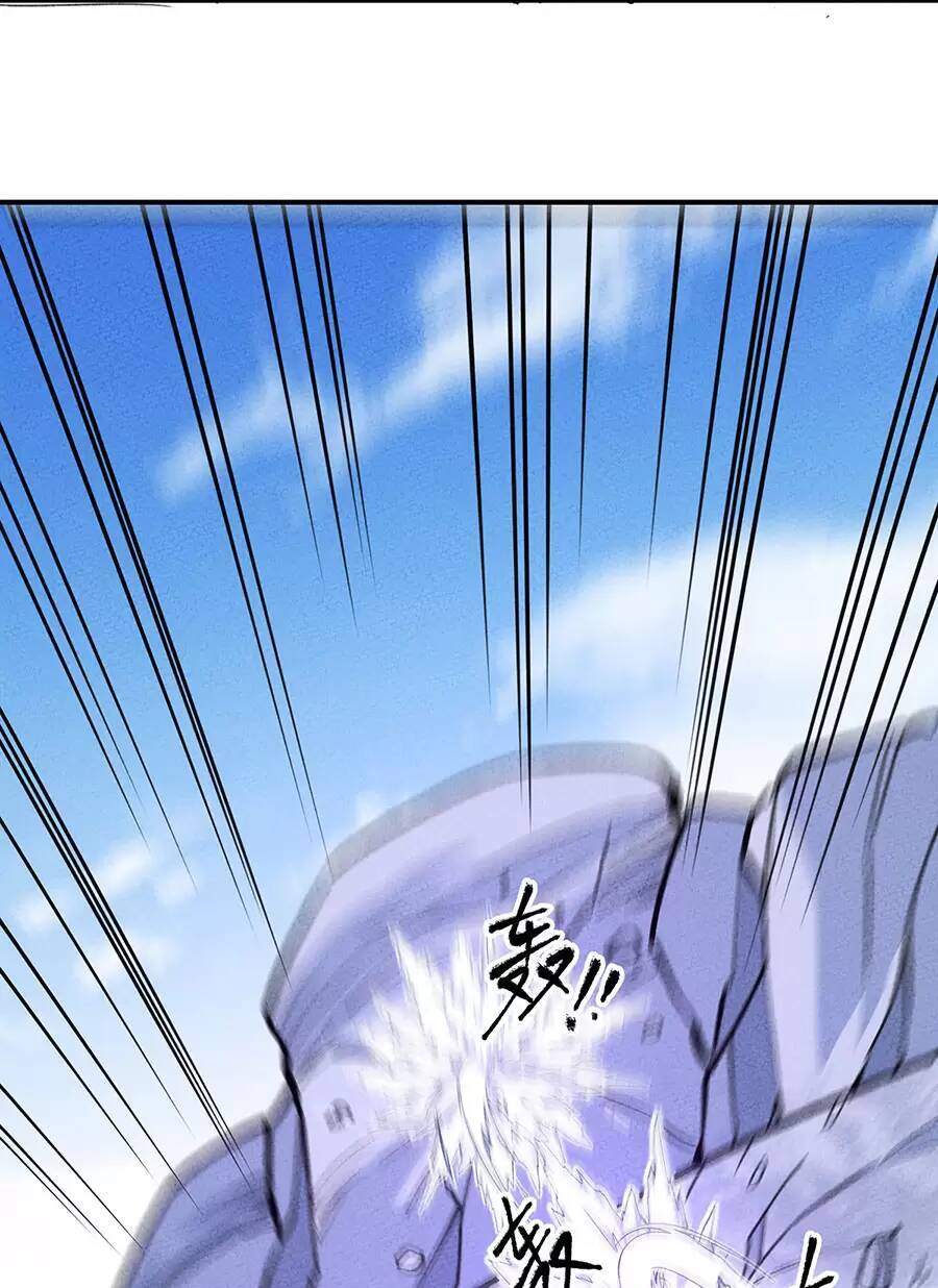 Làm Sao Bây Giờ? Ta Xuyên Không Thành Tiểu Quái Chapter 180 - 40