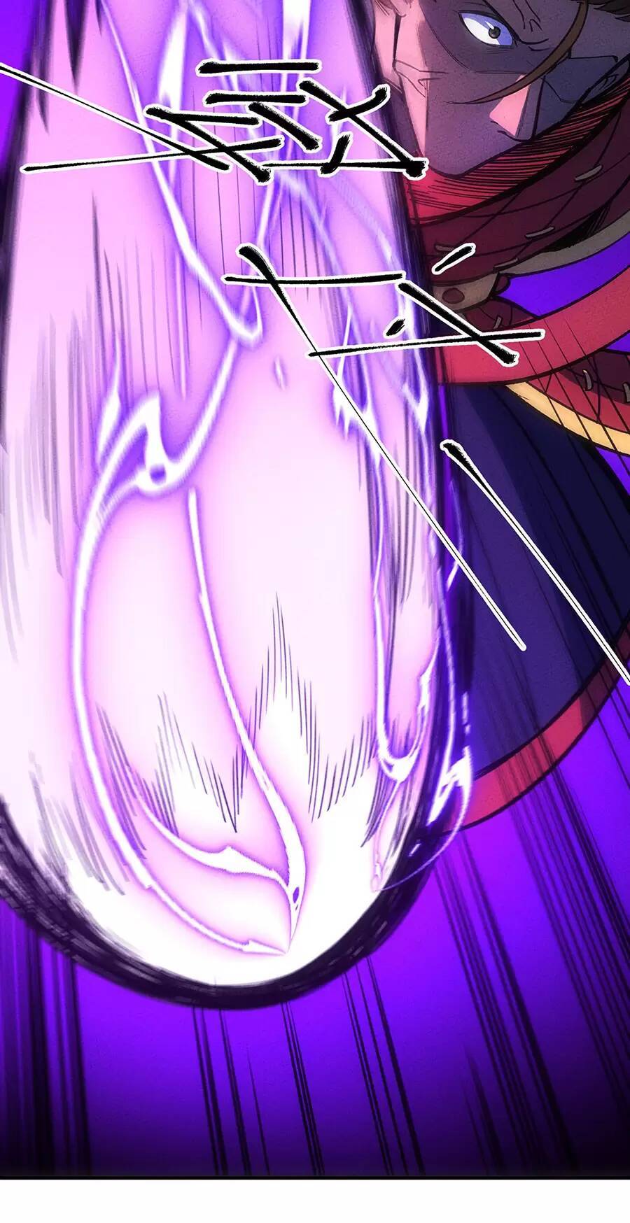 Làm Sao Bây Giờ? Ta Xuyên Không Thành Tiểu Quái Chapter 181 - 32