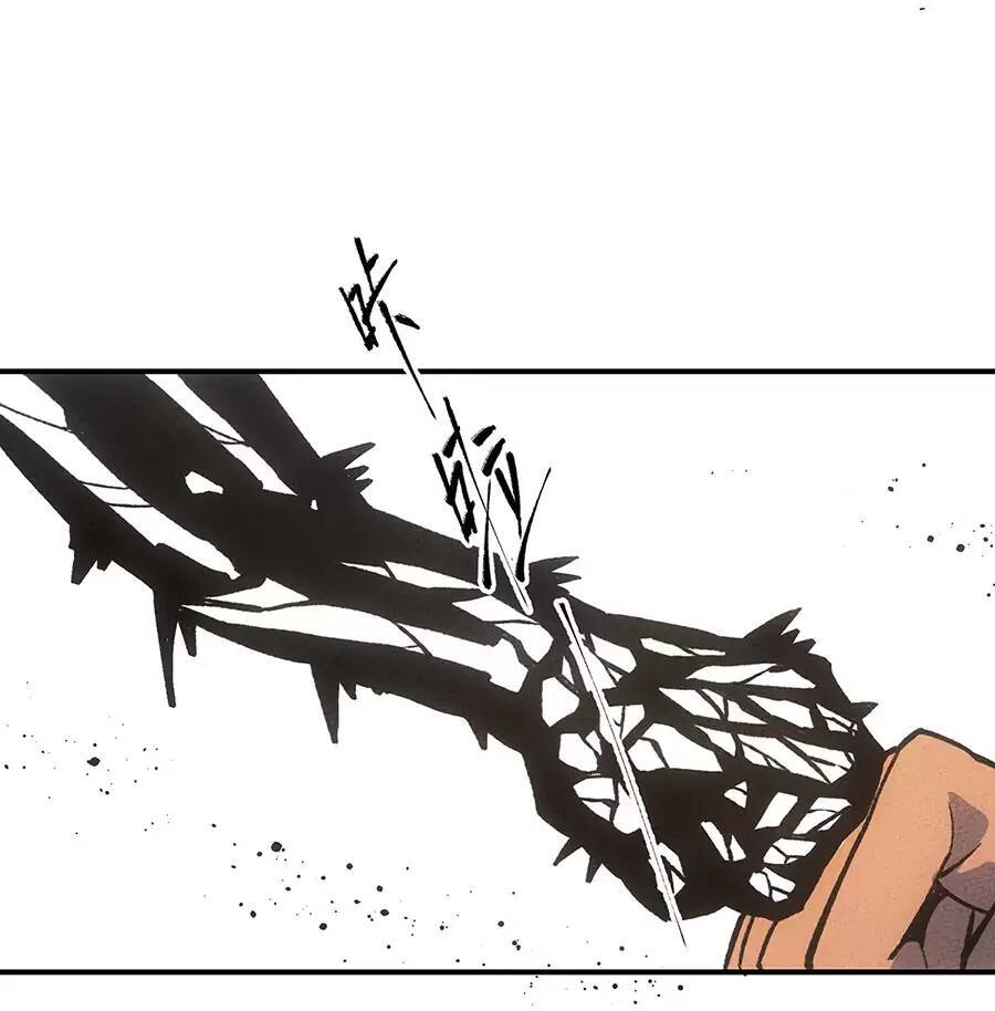 Làm Sao Bây Giờ? Ta Xuyên Không Thành Tiểu Quái Chapter 181 - 42