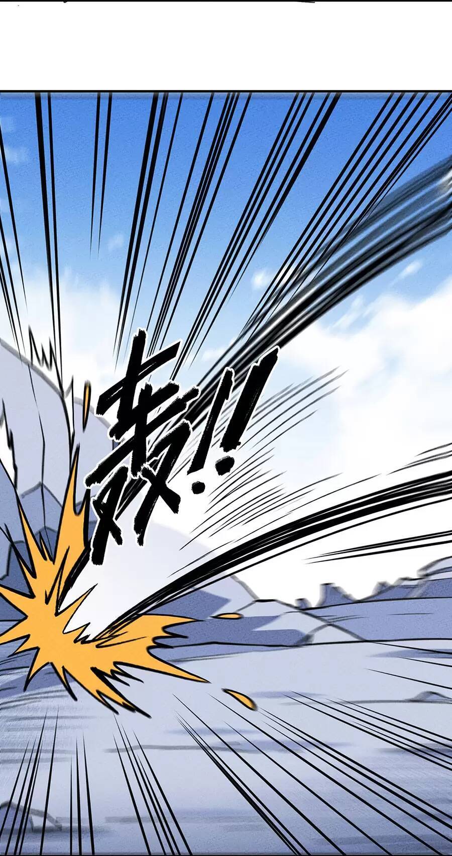 Làm Sao Bây Giờ? Ta Xuyên Không Thành Tiểu Quái Chapter 181 - 44