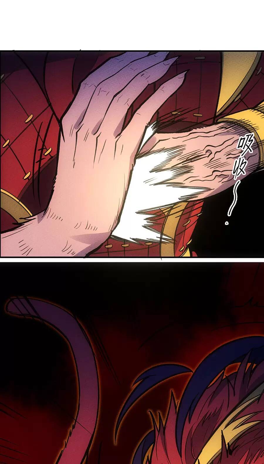 Làm Sao Bây Giờ? Ta Xuyên Không Thành Tiểu Quái Chapter 181 - 54