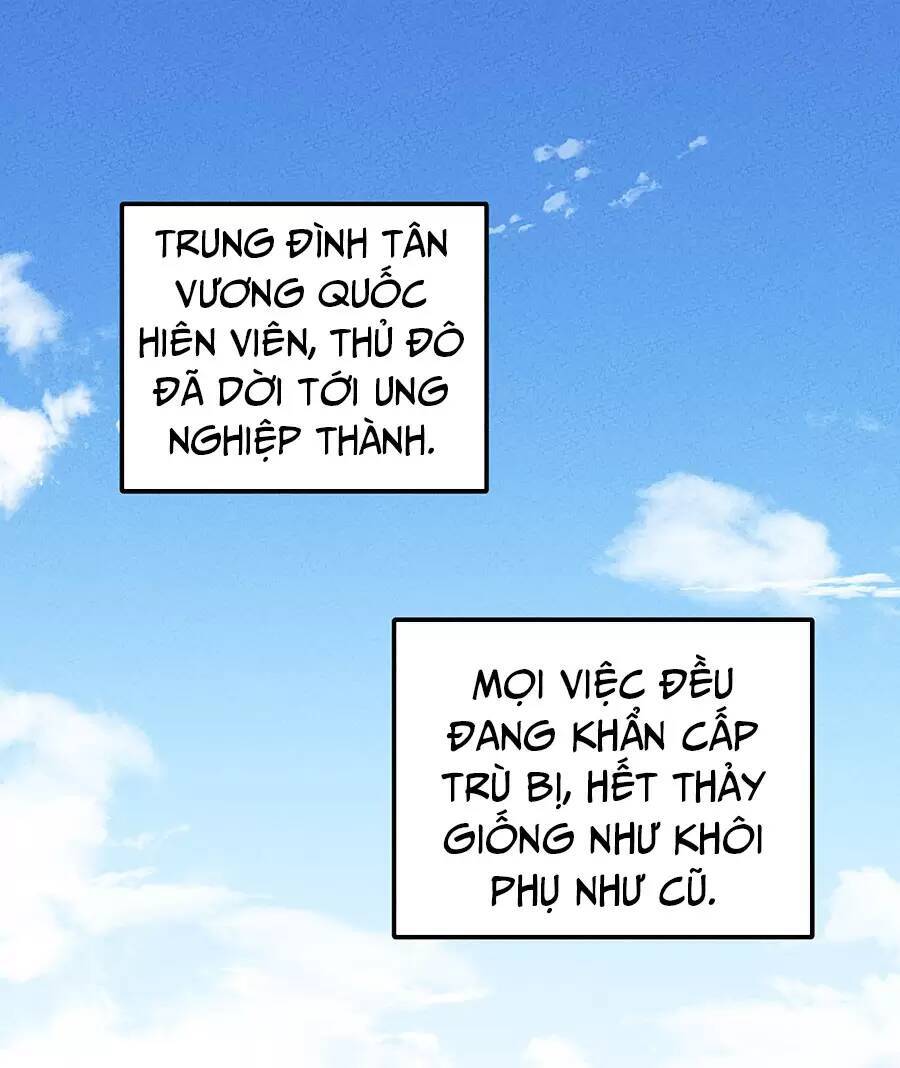 Làm Sao Bây Giờ? Ta Xuyên Không Thành Tiểu Quái Chapter 184 - 3