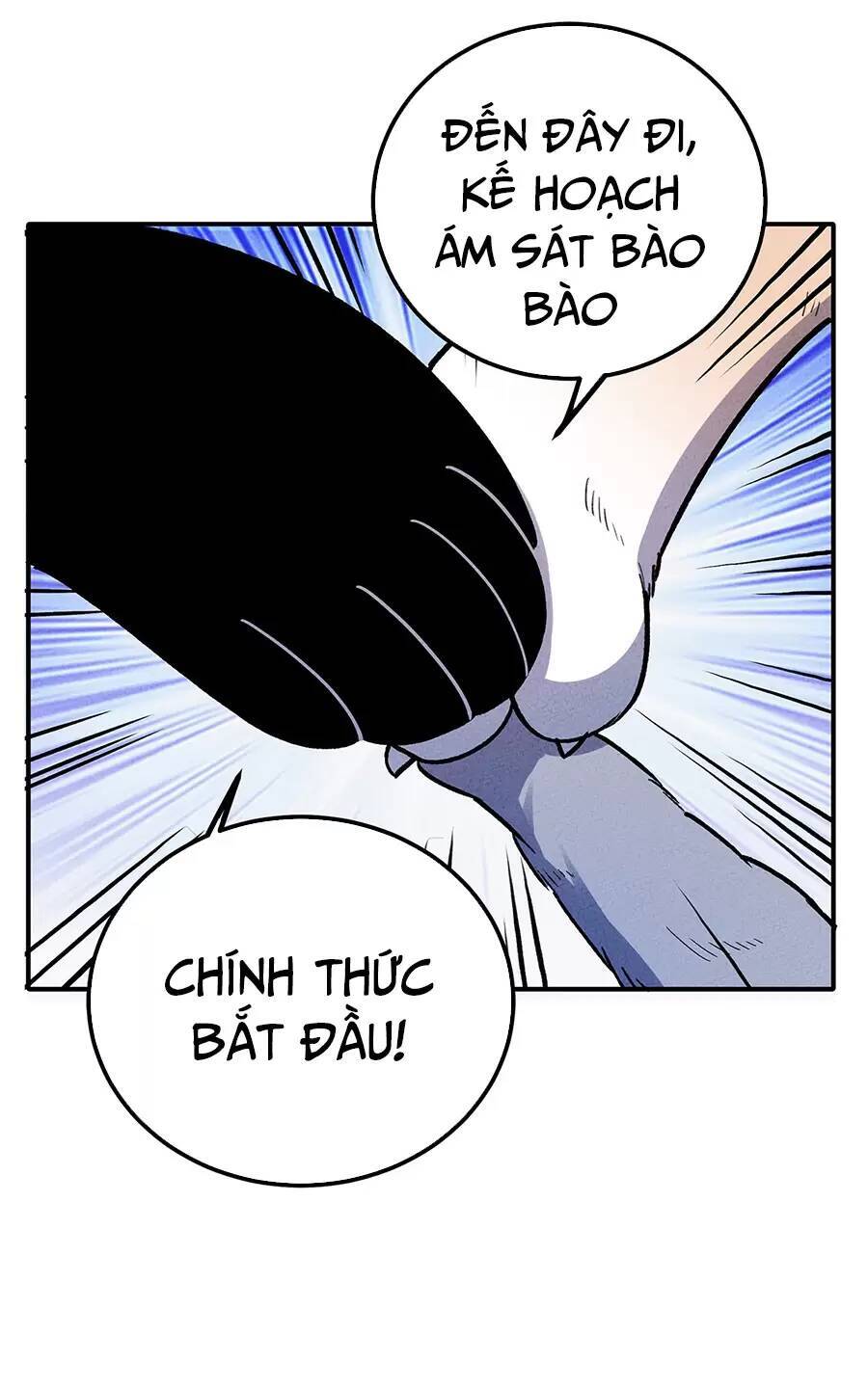 Làm Sao Bây Giờ? Ta Xuyên Không Thành Tiểu Quái Chapter 184 - 32