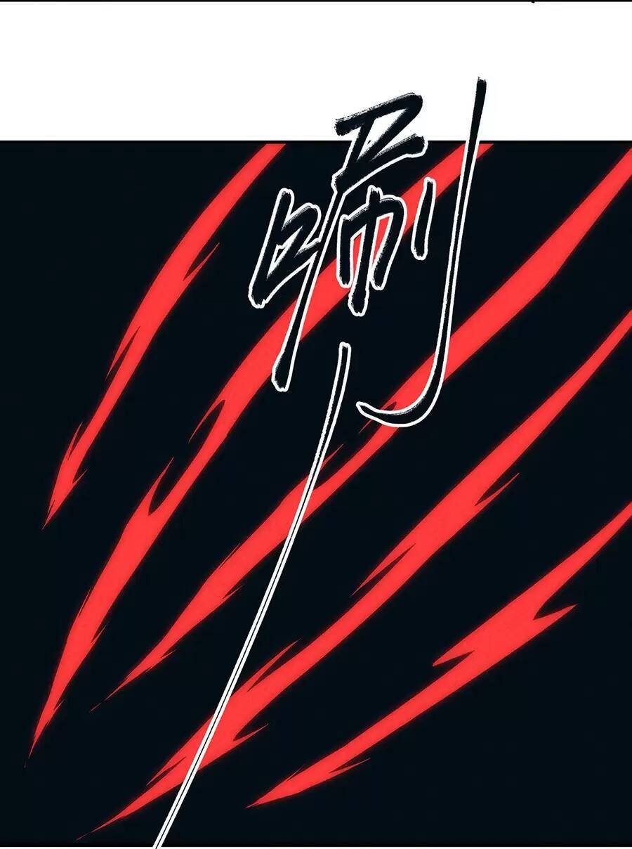 Làm Sao Bây Giờ? Ta Xuyên Không Thành Tiểu Quái Chapter 185 - 12