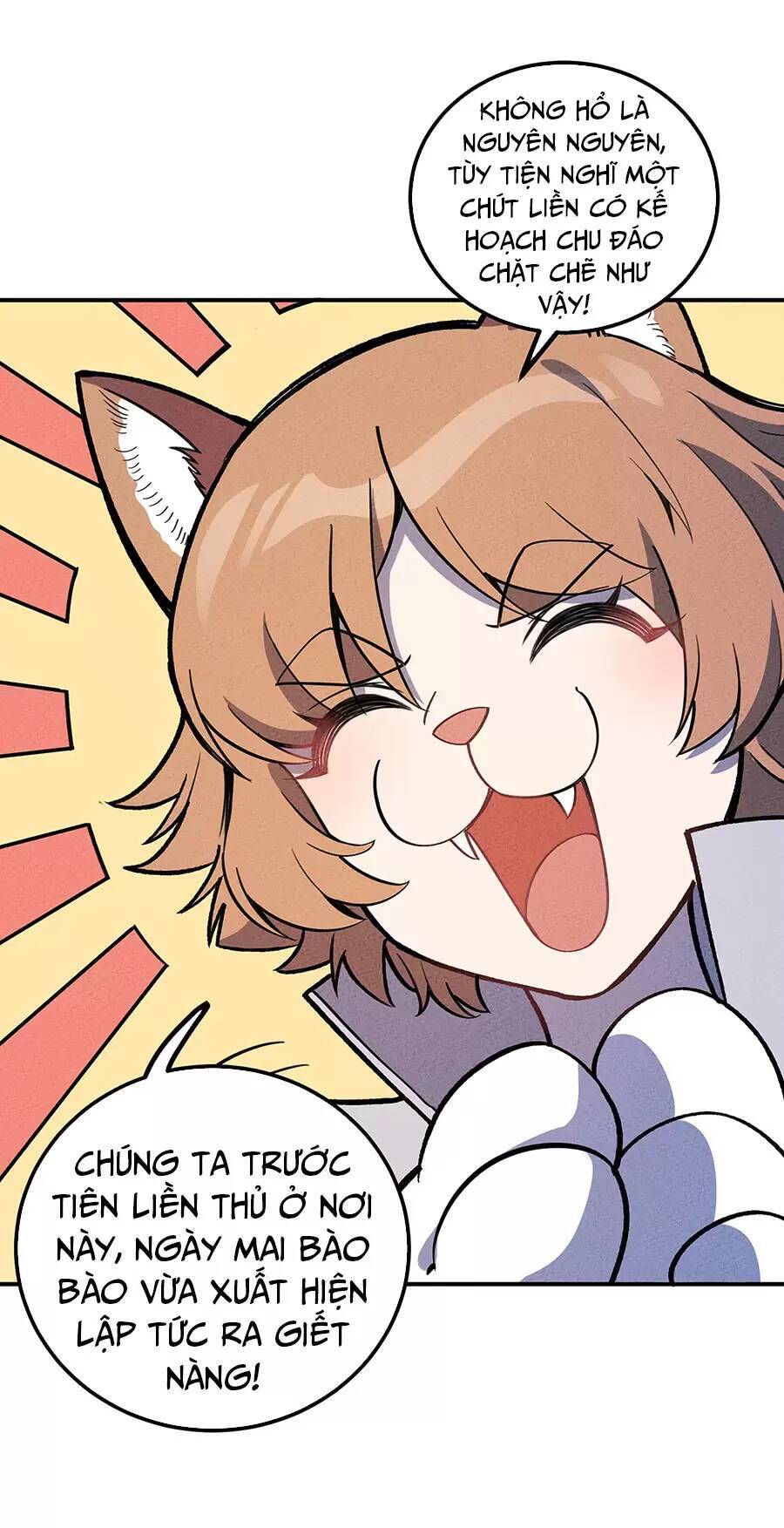Làm Sao Bây Giờ? Ta Xuyên Không Thành Tiểu Quái Chapter 186 - 17