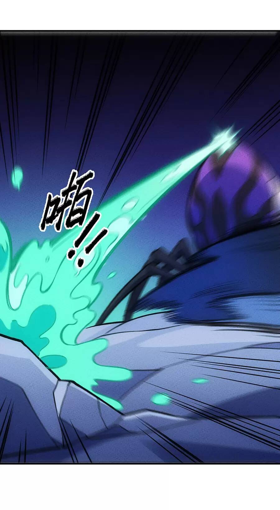 Làm Sao Bây Giờ? Ta Xuyên Không Thành Tiểu Quái Chapter 187 - 22