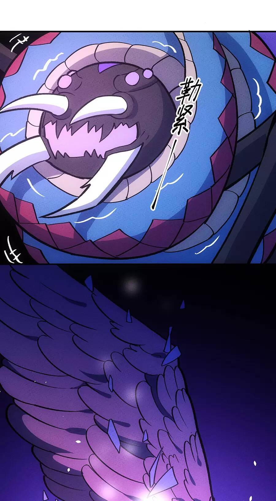 Làm Sao Bây Giờ? Ta Xuyên Không Thành Tiểu Quái Chapter 188 - 16