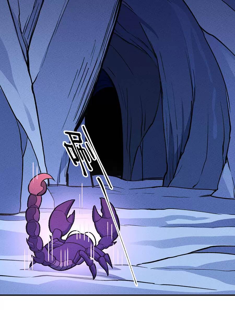 Làm Sao Bây Giờ? Ta Xuyên Không Thành Tiểu Quái Chapter 189 - 37