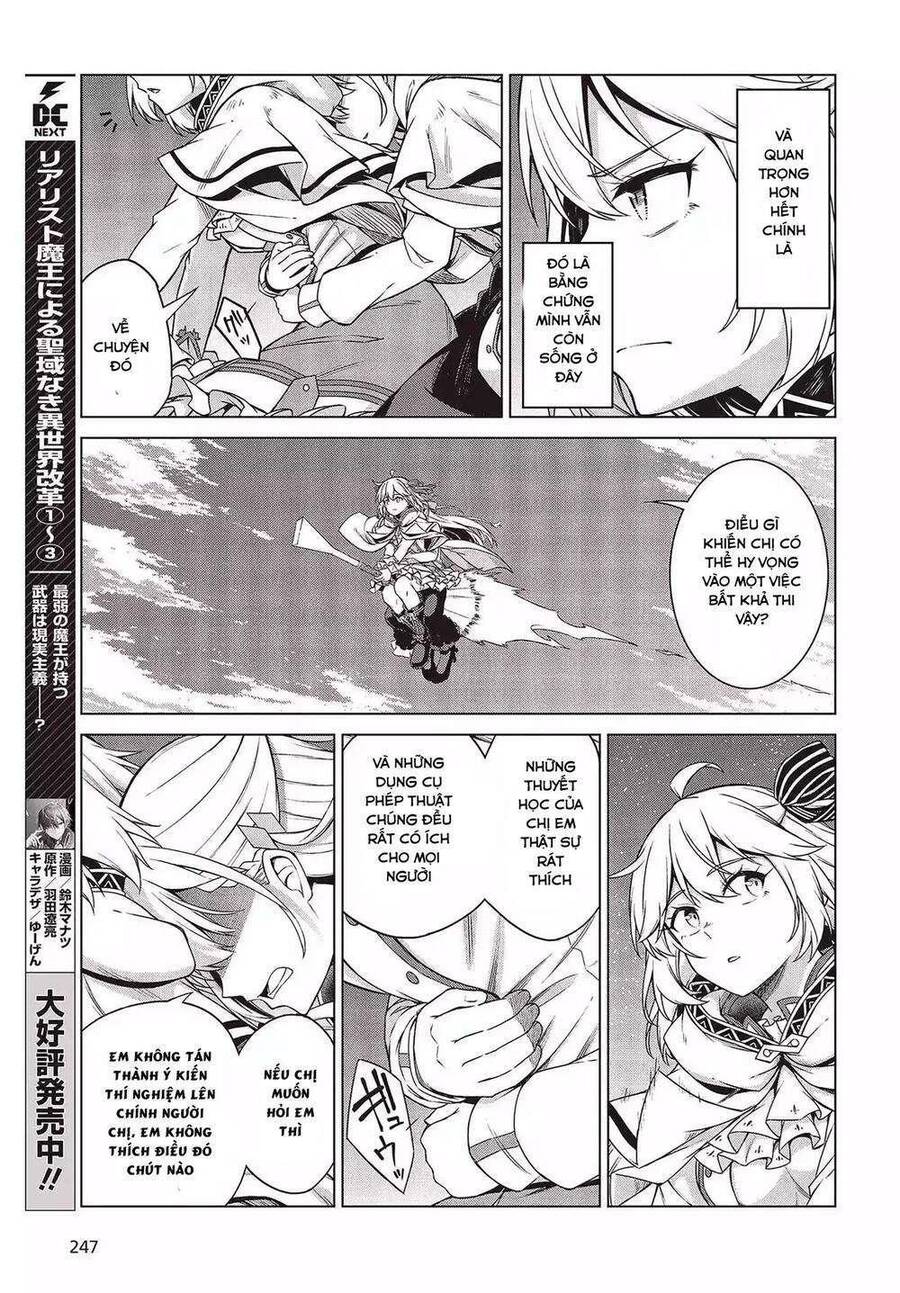 Tensei Oujo To Tensai Reijou No Mahou Kakumei Chapter 9.2 - 5