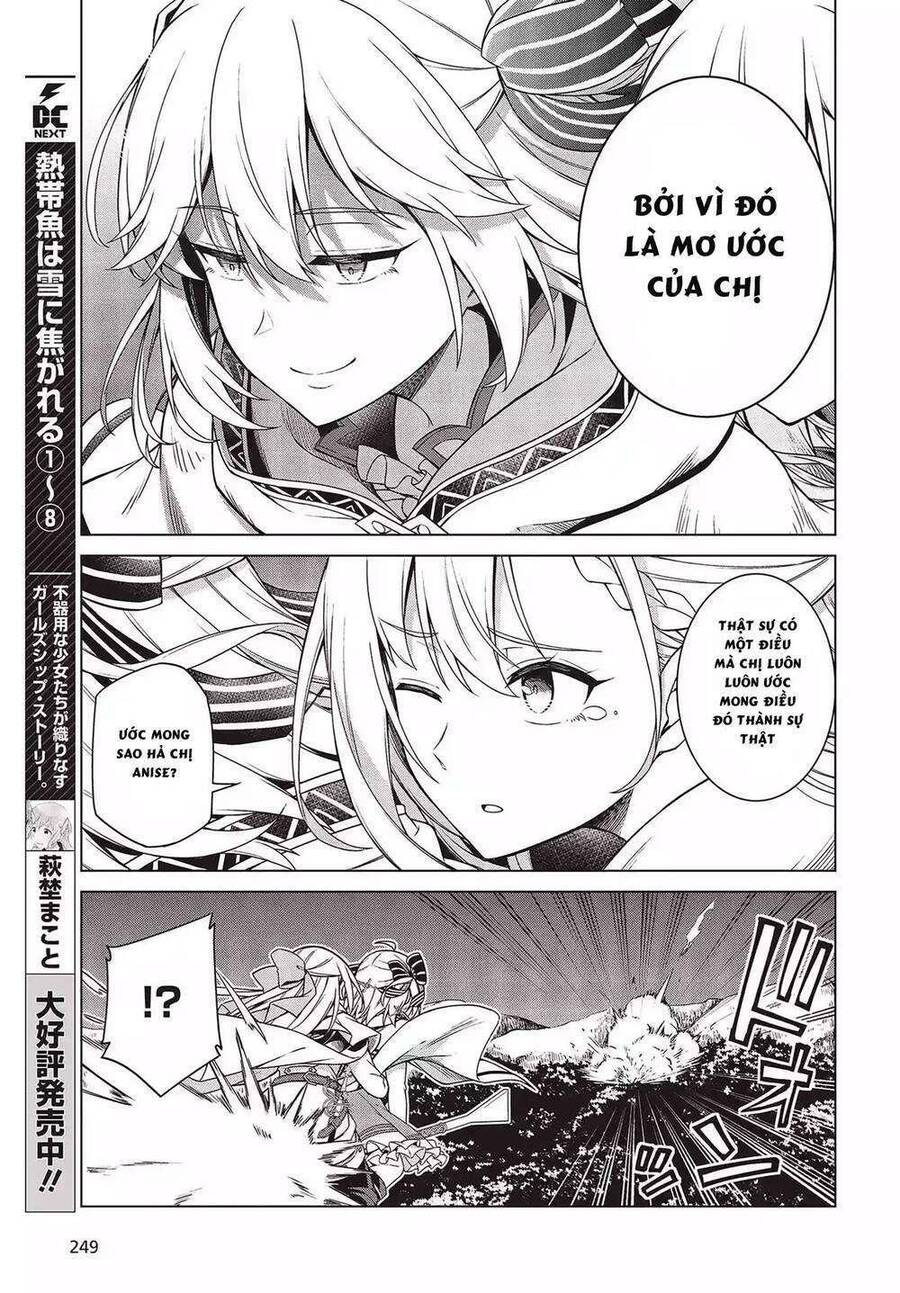 Tensei Oujo To Tensai Reijou No Mahou Kakumei Chapter 9.2 - 7