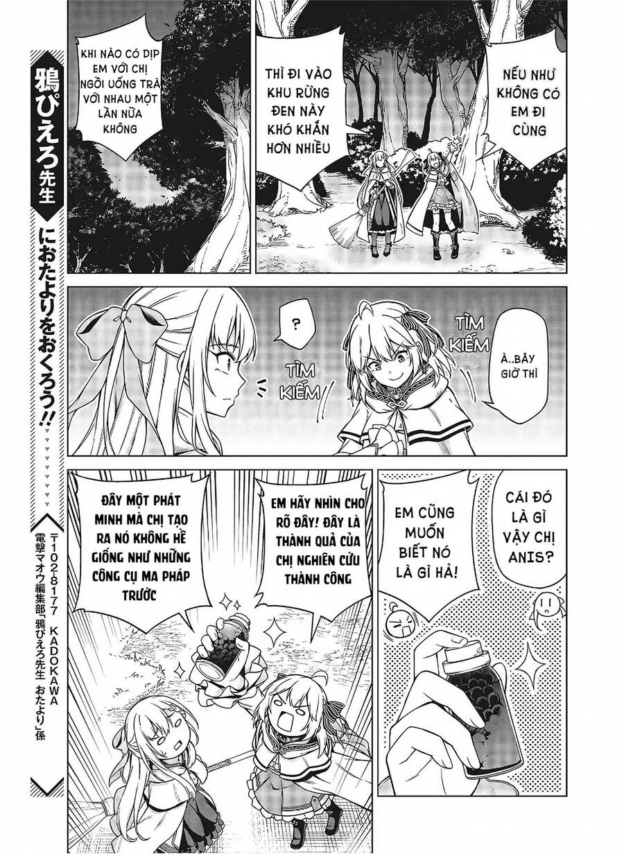 Tensei Oujo To Tensai Reijou No Mahou Kakumei Chapter 10 - 17