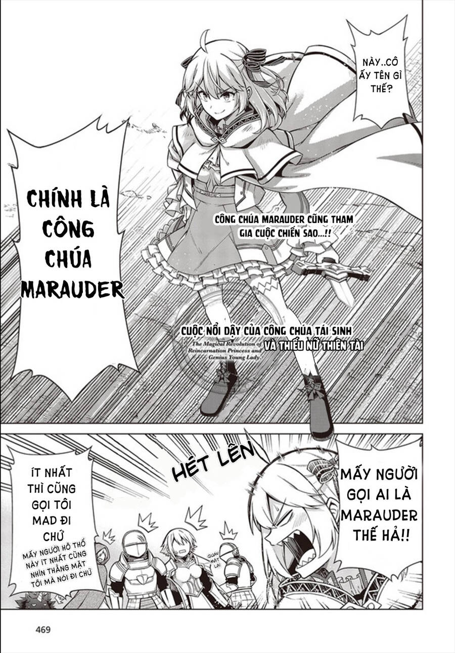 Tensei Oujo To Tensai Reijou No Mahou Kakumei Chapter 10 - 3