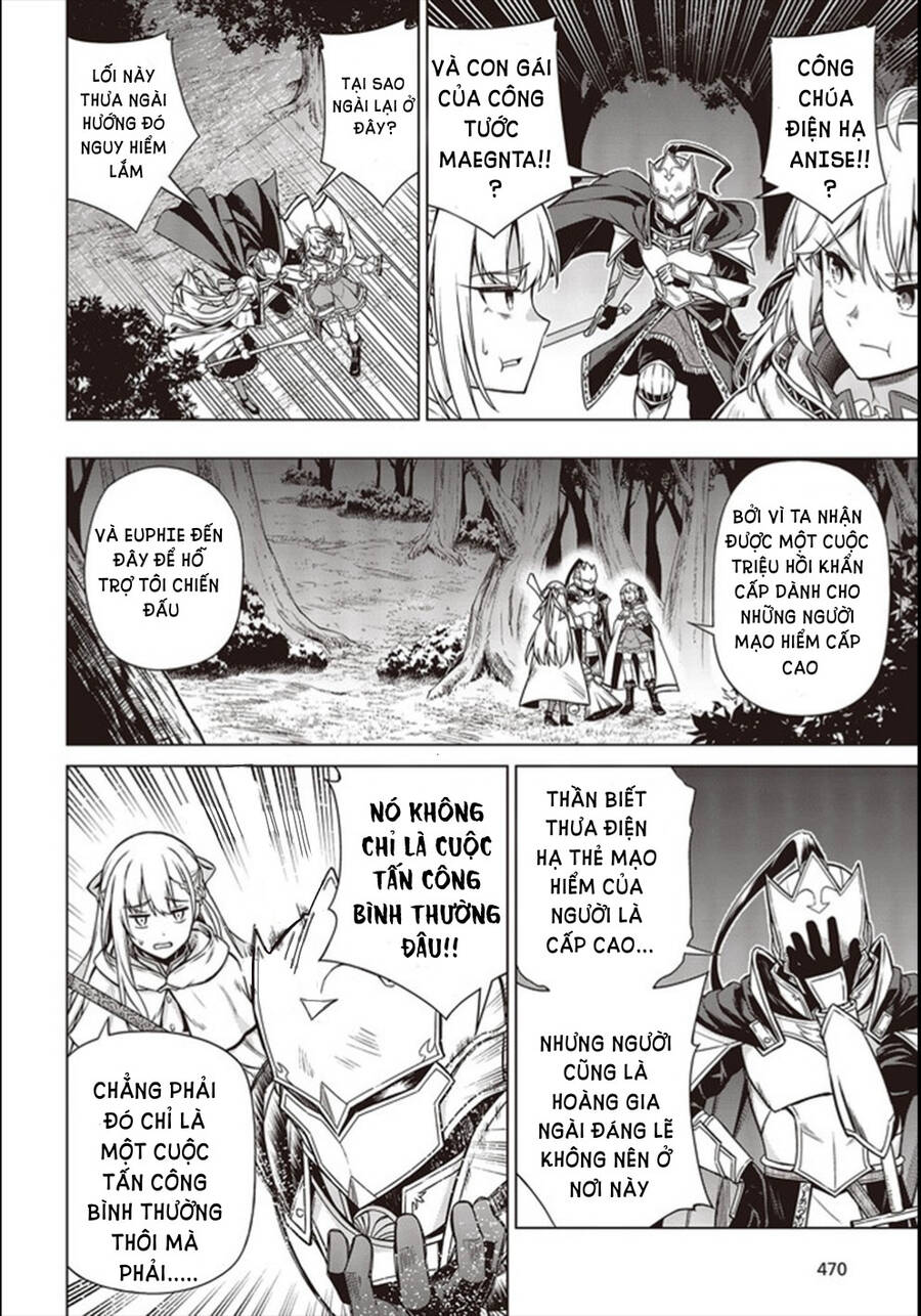 Tensei Oujo To Tensai Reijou No Mahou Kakumei Chapter 10 - 4