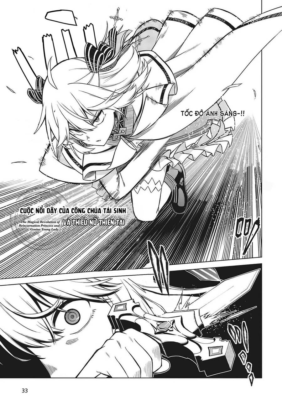 Tensei Oujo To Tensai Reijou No Mahou Kakumei Chapter 11 - 3