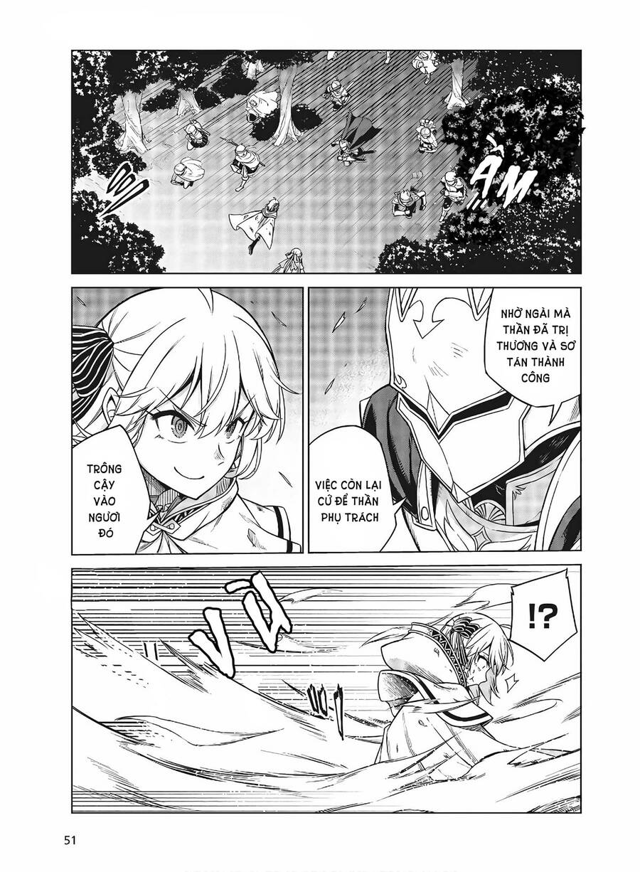 Tensei Oujo To Tensai Reijou No Mahou Kakumei Chapter 11 - 21