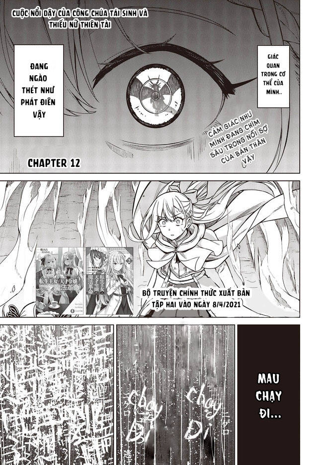 Tensei Oujo To Tensai Reijou No Mahou Kakumei Chapter 12 - 1