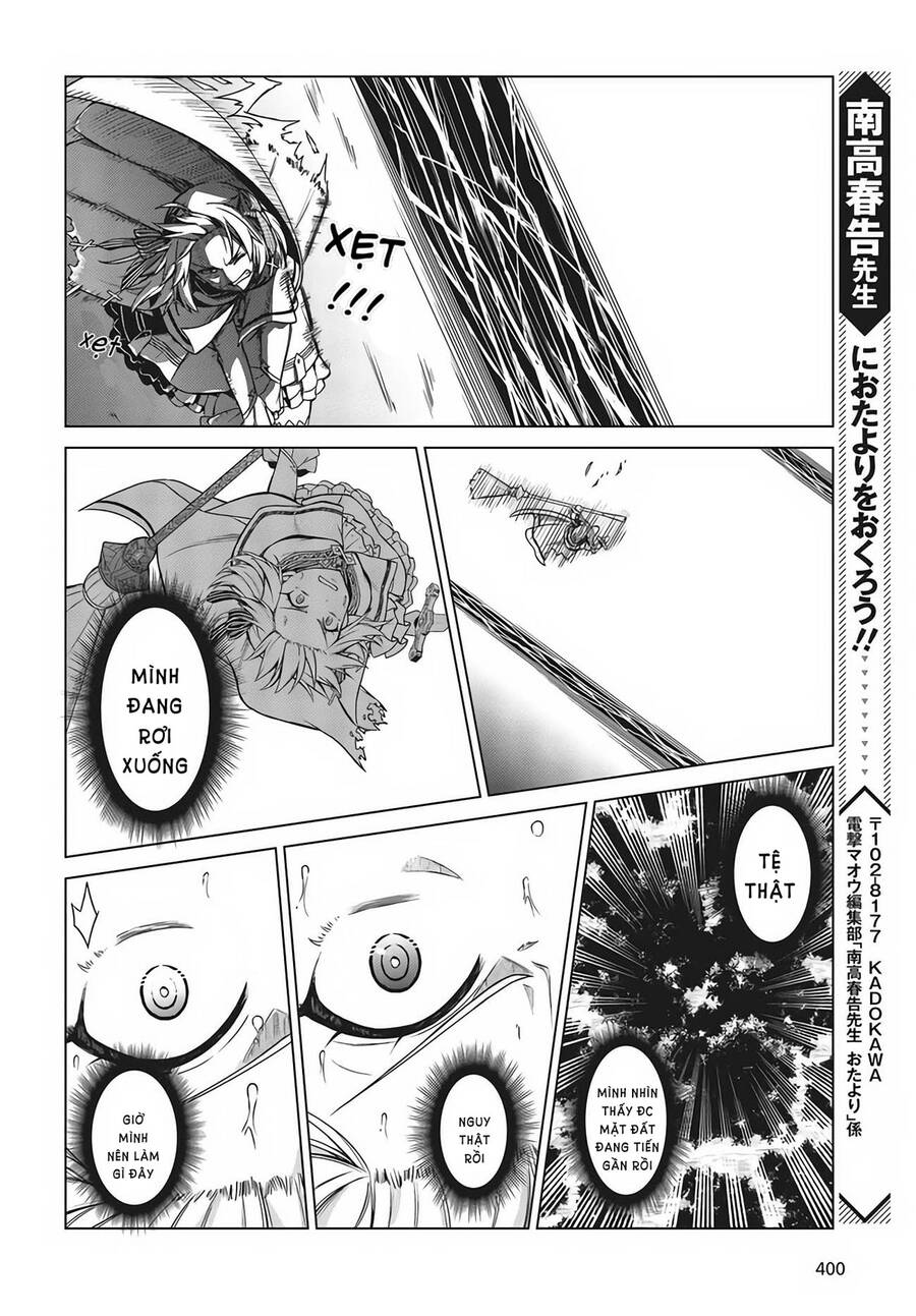 Tensei Oujo To Tensai Reijou No Mahou Kakumei Chapter 12 - 23